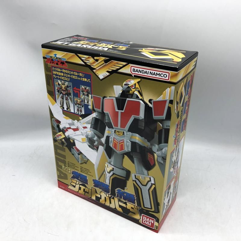 Coccoトラベル特大バッグ カーキ & くみひも チャーム うりずん