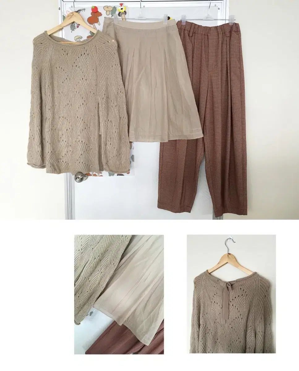 カモメサンショウ コモレビ モリノガト フユ コヤヴィンテージ コーディネートセット