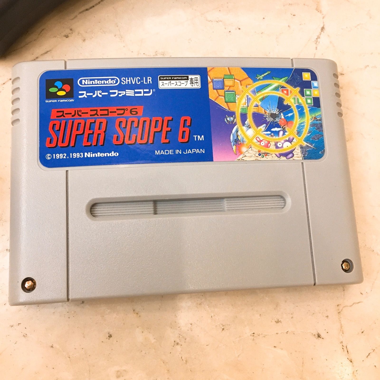 スーパースコープ スーパーファミコン スーパースコープ6 任天堂