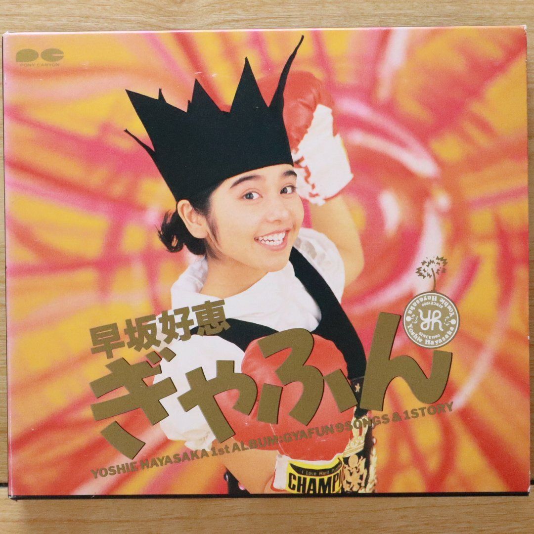 CD☆様　〜専用〜 ZX-MDBLICENSE-(7)｜テルワールド（NTT中古ビジネスフォン販売店）