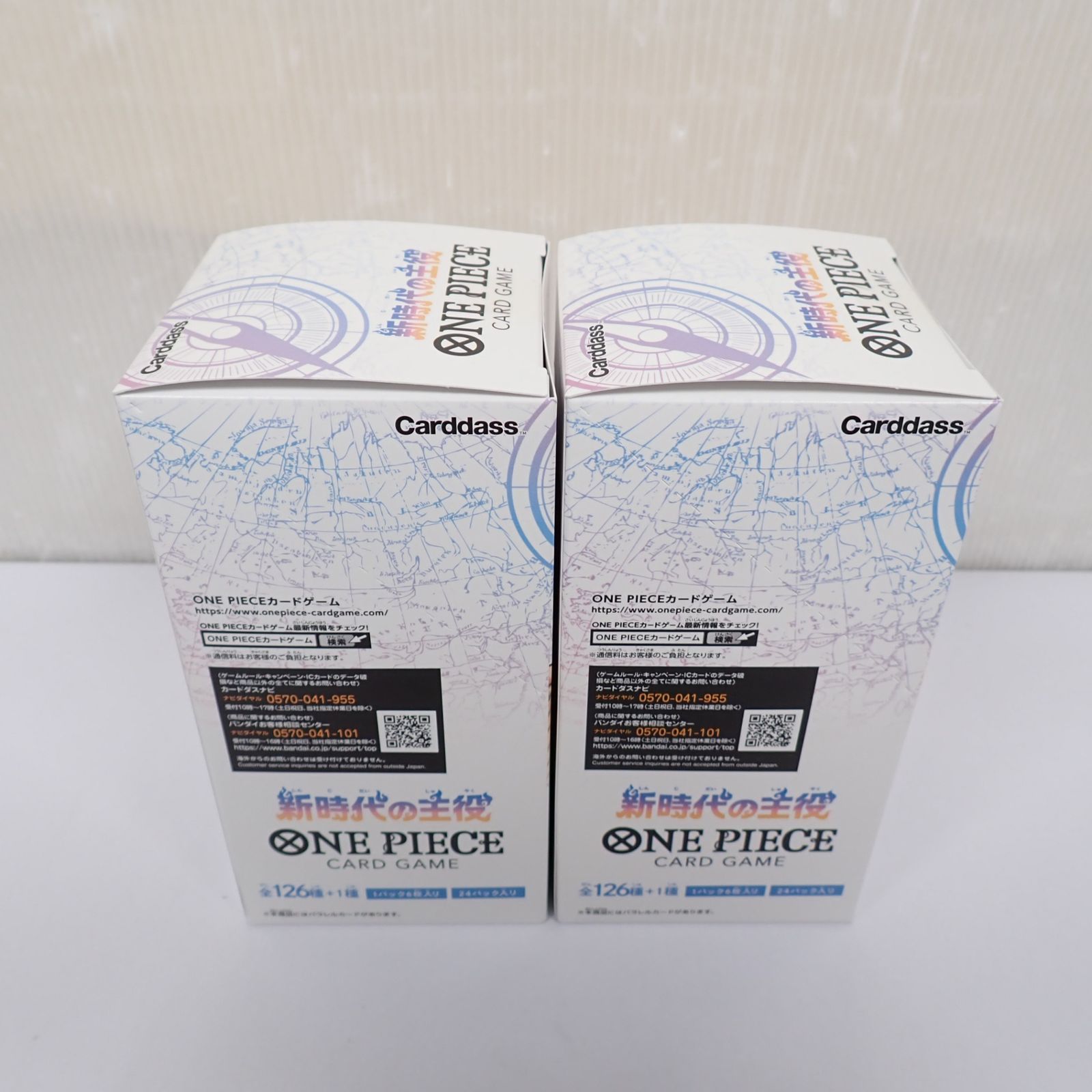 ワンピースカード 新時代の主役 新品未開封 2BOX