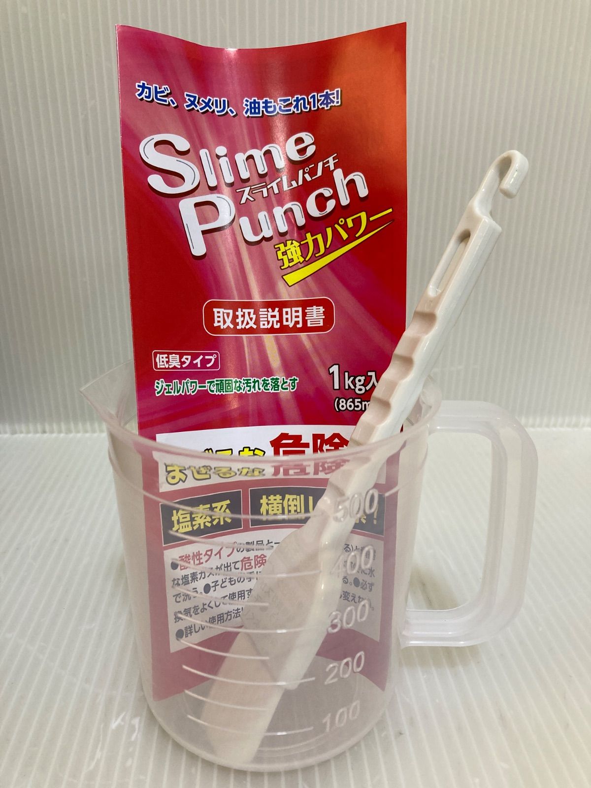 【ダイレクトテレショップ】スライムパンチ 1kg 正規品 新品未開封 スライムパンチ|スライムパンチシリーズ公式サイト|テレビ