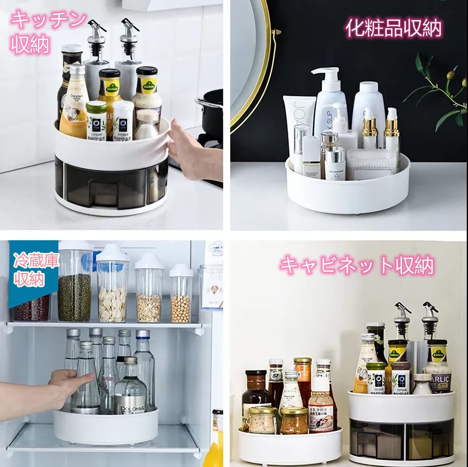 人気の福袋 スーパーセール 新品 未使用 特価商品 便利おしゃれキッチン用品 組み立て不要 スパイス 調味料棚 ターンテ キッチン収納 Emprendimiento Udd Cl Emprendimiento Udd Cl