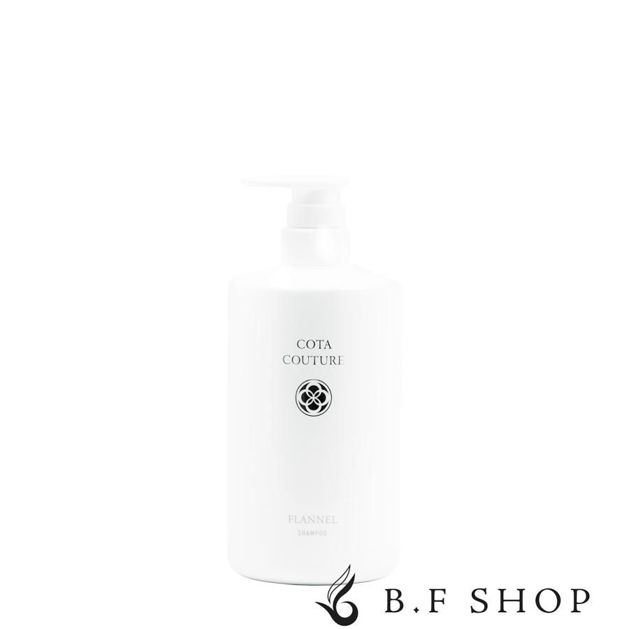 鬼灯の冷徹 高品質 香水 廃盤 鬼灯