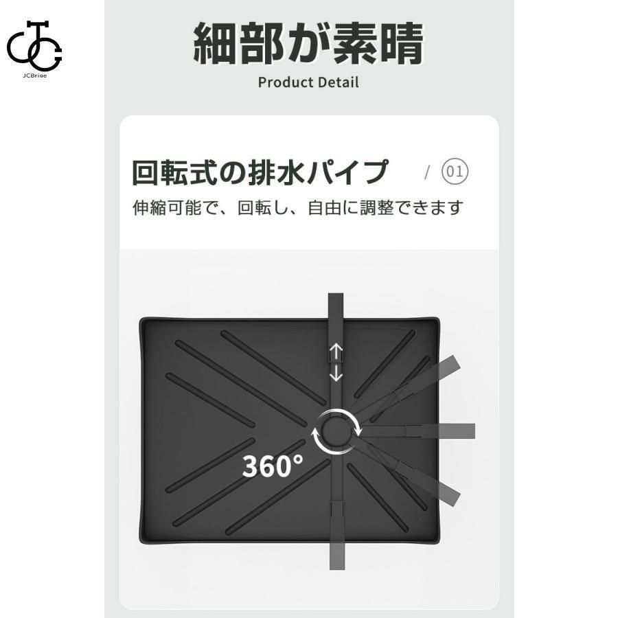 省スペース