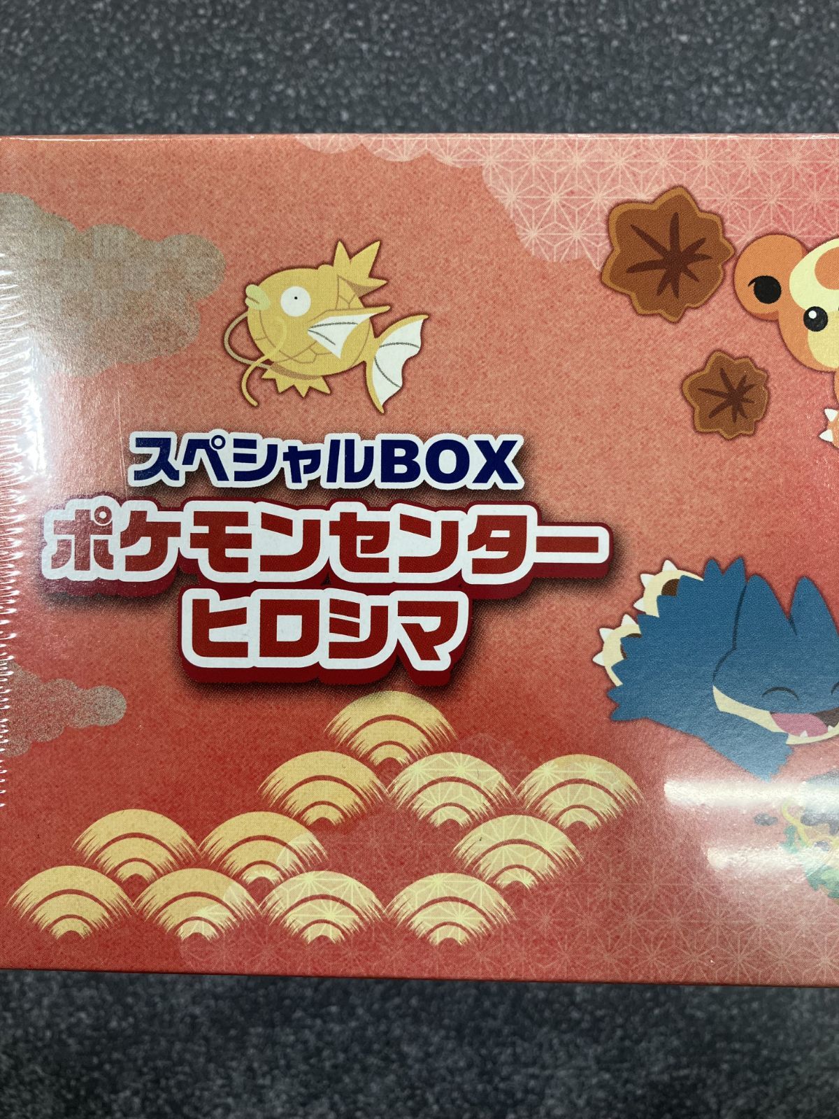 ポケカ