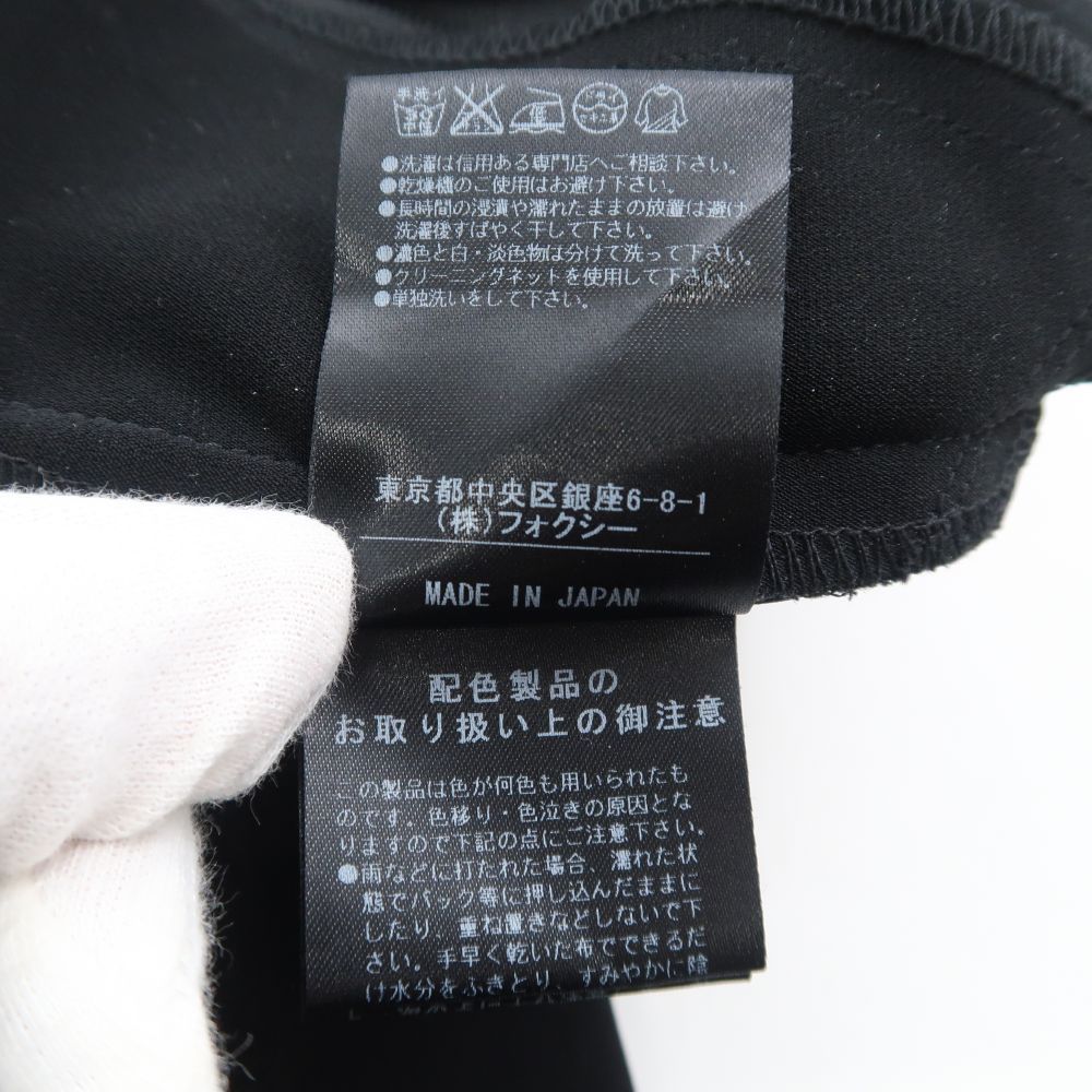 40 Mサイズ相当
