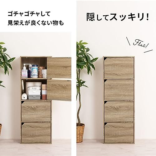ウォールナット ぼん家具