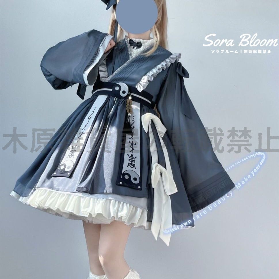 ♥ ロリータ エクソシスト少女 2ピースセット ブルー 陰陽 悪霊退散 コスプレ イベント WWW_NOITHATQUANGTHANH_NET