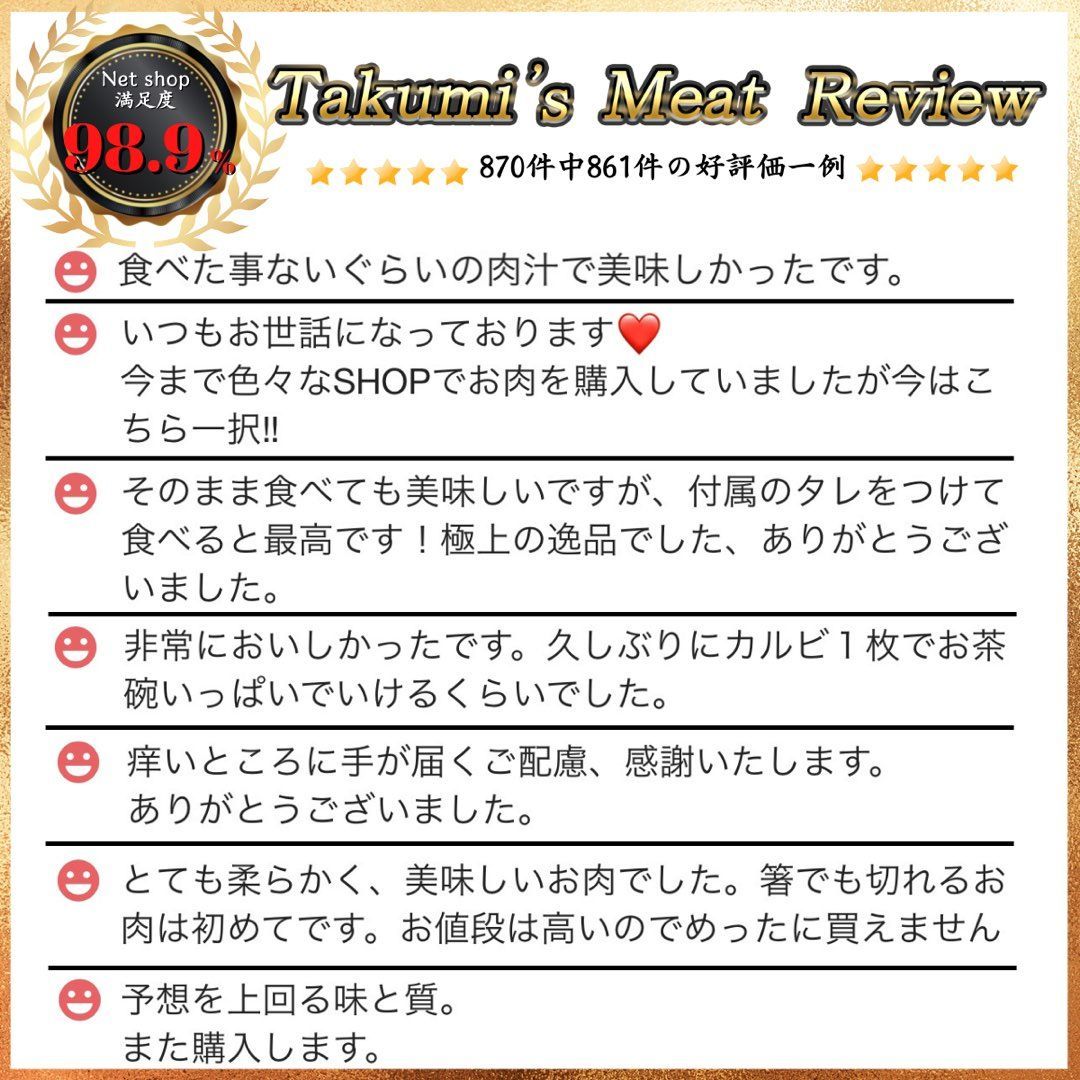 A5BMS12等級 雌牛 ブランド和牛 すき焼き スライス肉 1kg 肉 牛肉 - 肉