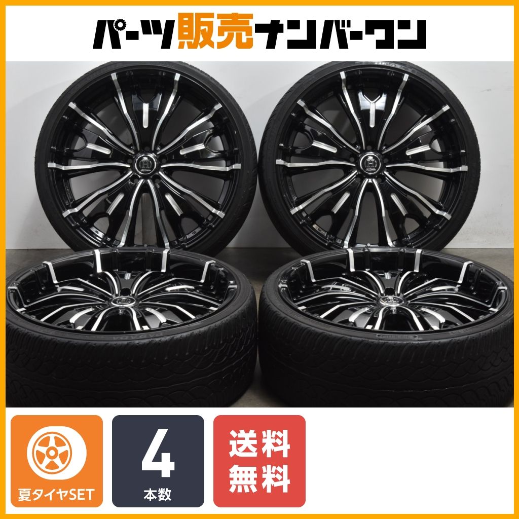 人気ホイール RAYS フルクロス VICTORIA CROSS MG5 22in 9J 38 PCD114.3 ヨコハマ パラダ Spec-X 245|30R22 アルファード ハリアー