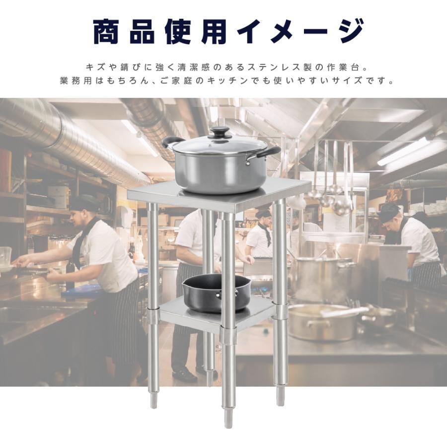 上棚