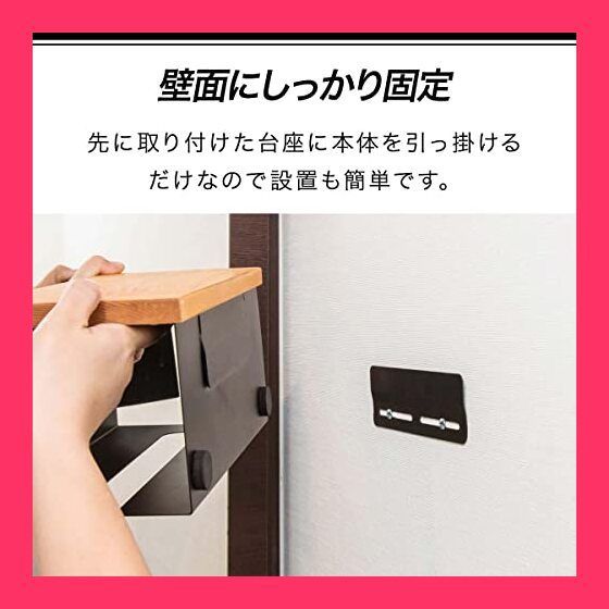 ☆取り付け簡単 タオルハンガー 掛け パイン材天然木 棚 小物置き 楽天