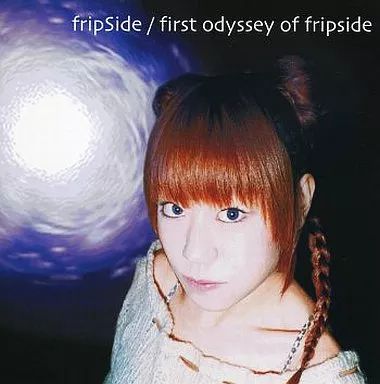 中古】同人音楽CDソフト first odyssey of fripside / fripSide NAO