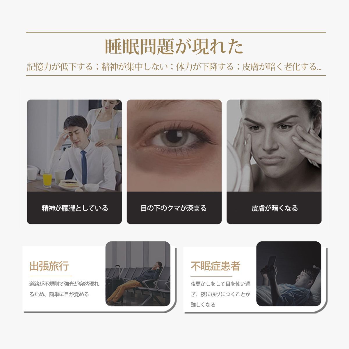 のサムネイル