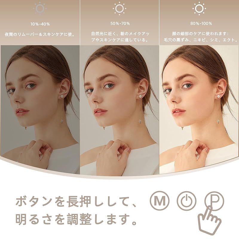 卓上|壁掛け両用