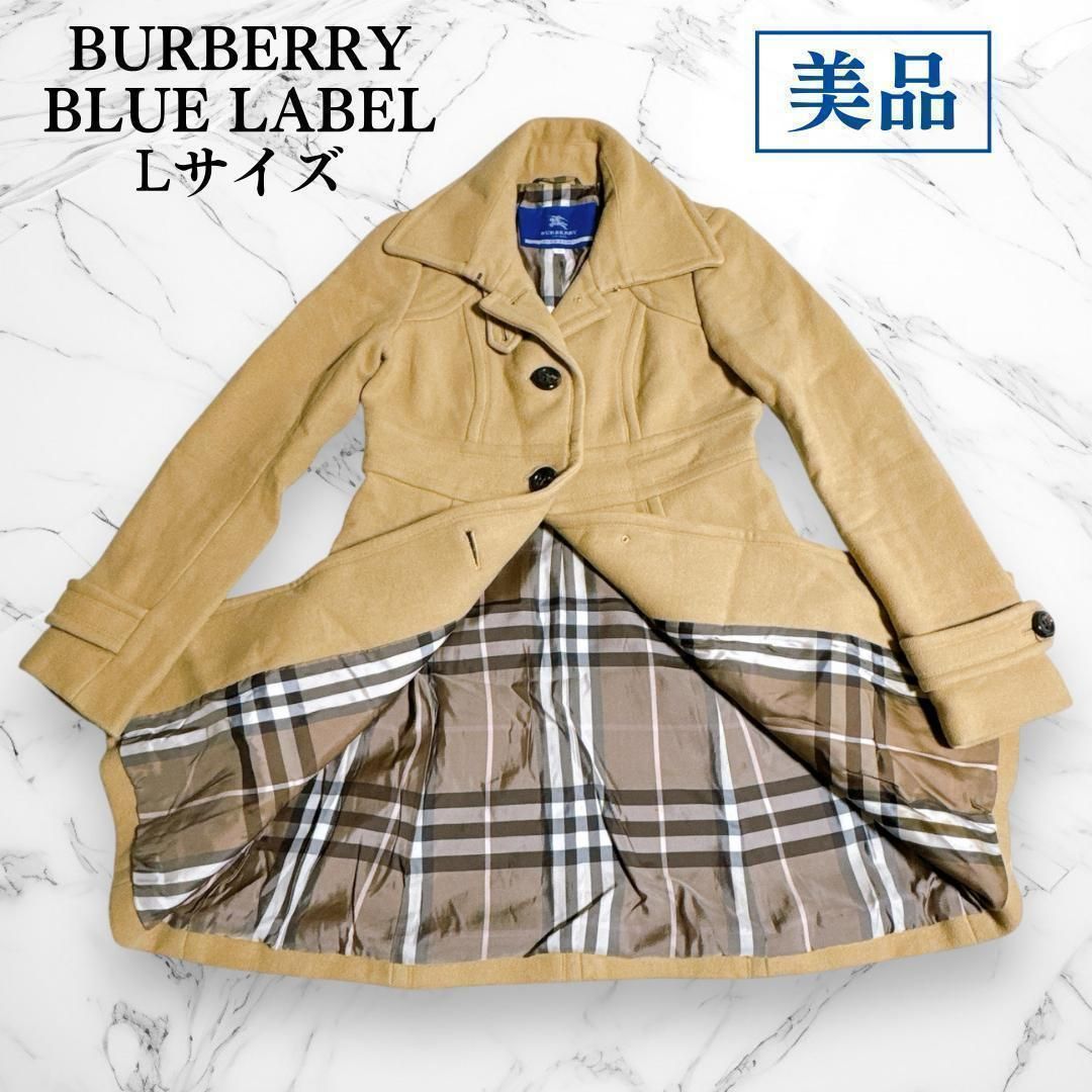 BURBERRY ブルーレーベル アンゴラ混 コート 40 L ウール キャメル