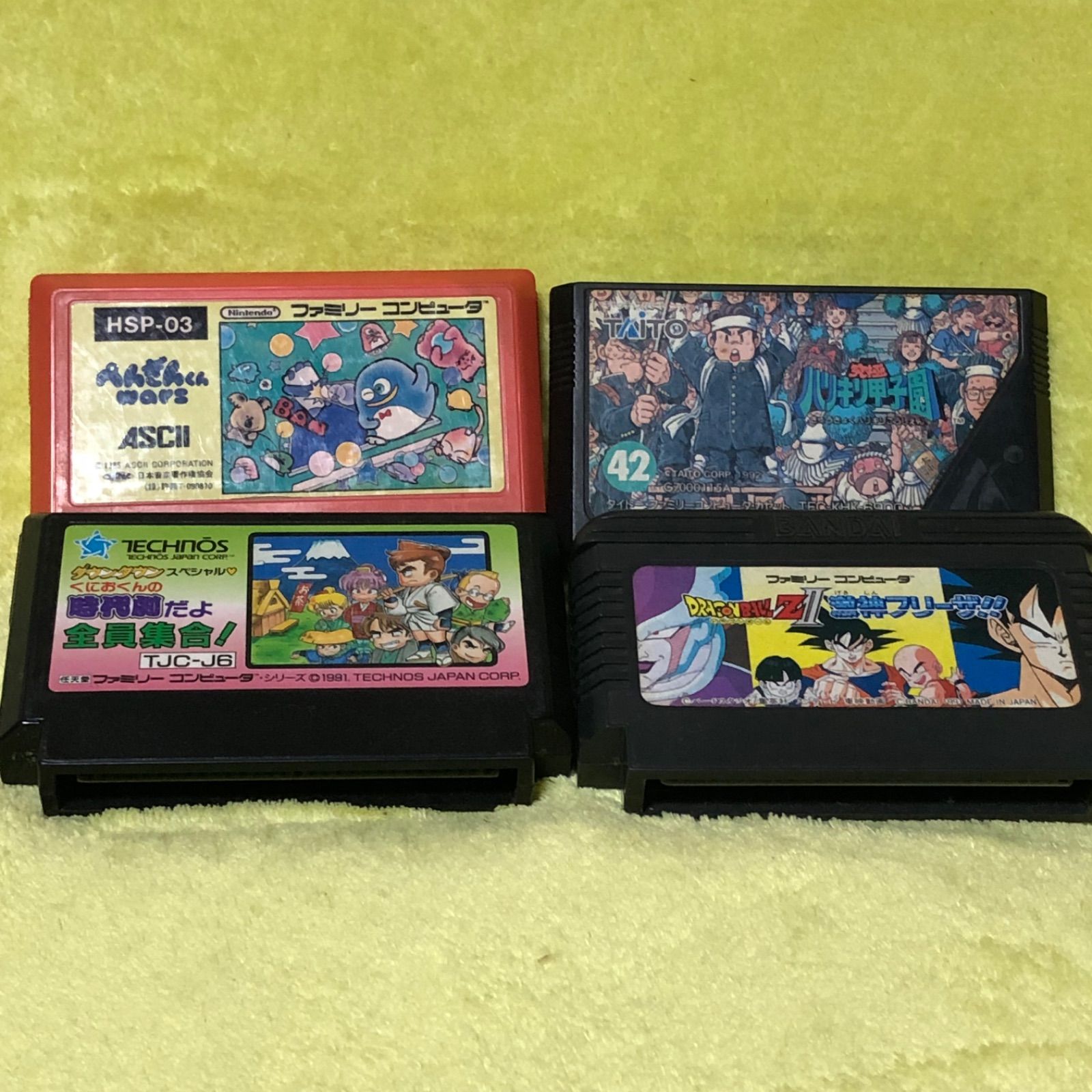 ファミコン　ドラゴンボールZ ゲームセット 4本 ファミコン ドラゴンボールZ ゲームセット 4本