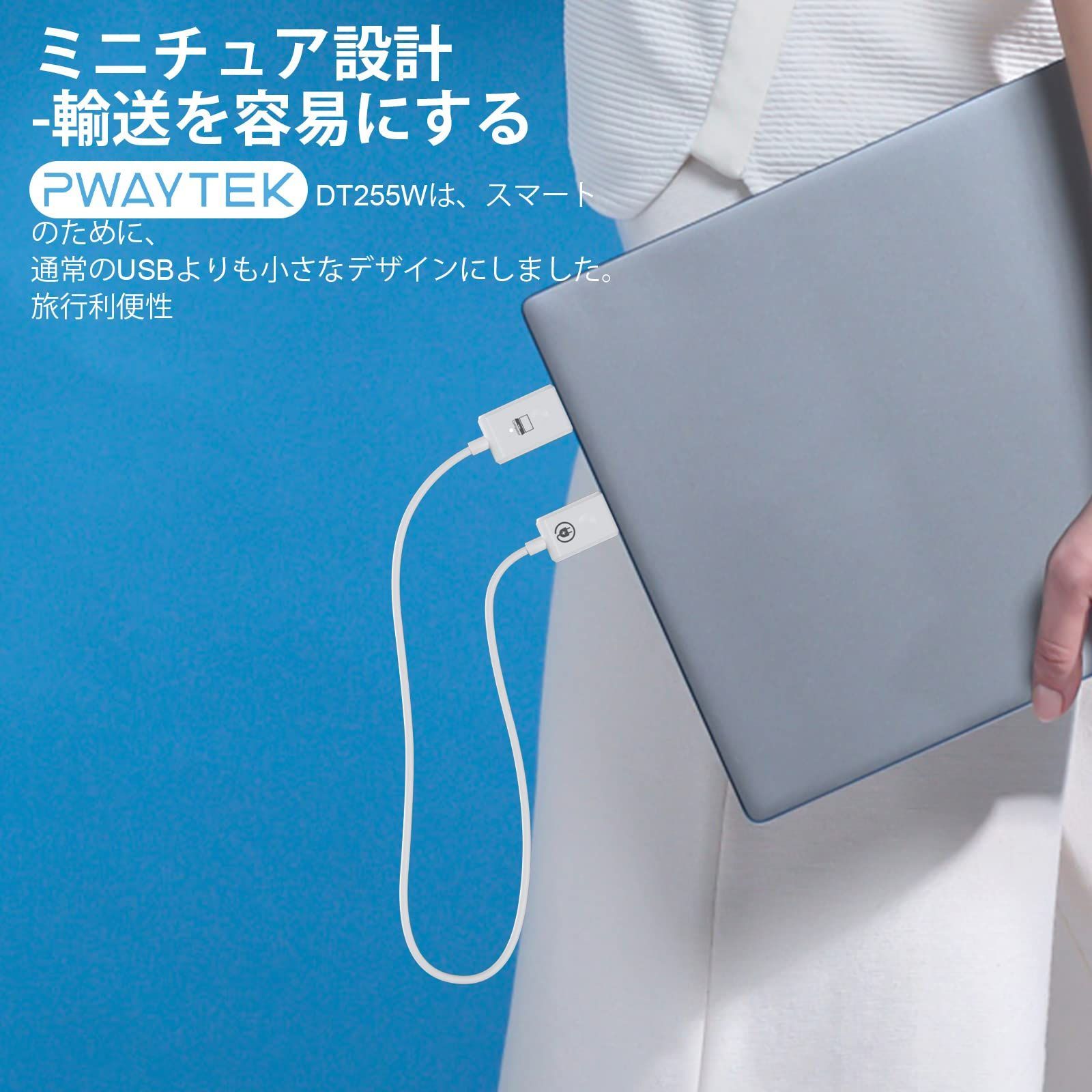 収納に便利