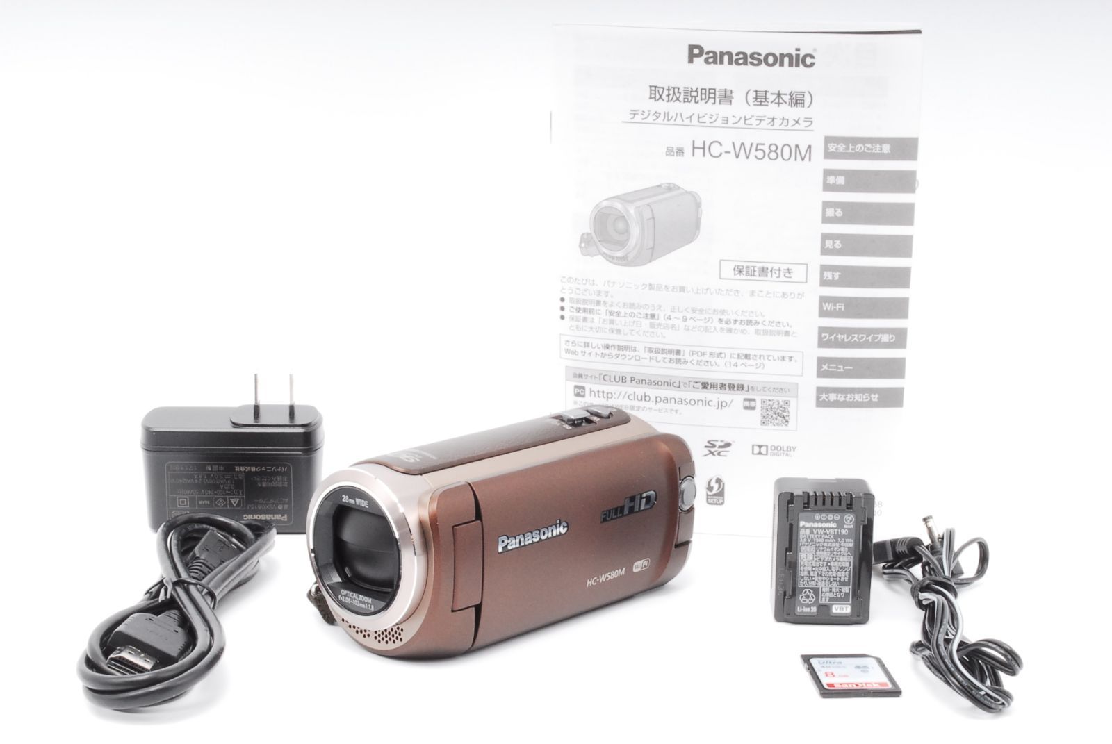 Panasonic HC-W580M 外観美品 動作品 FULLHD-