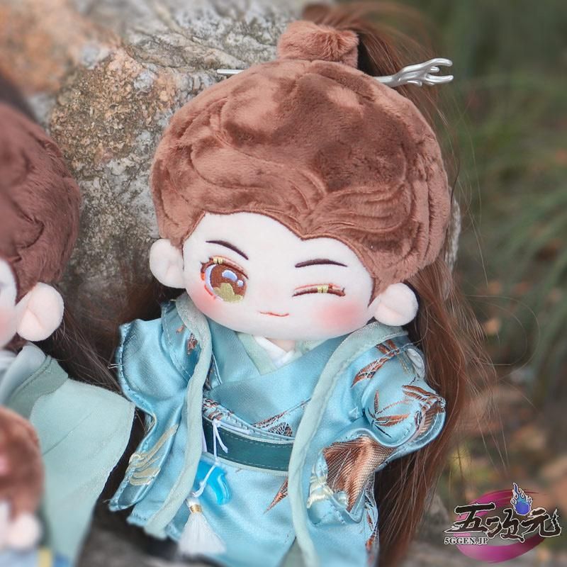 サ*ー様 【絶版・超激レア】山河令 温周 20cmペアぬいぐるみ+衣装8着 新品、未使用 山河令×Rua グッズ ぬいぐるみ 20cm 周子舒 温客行