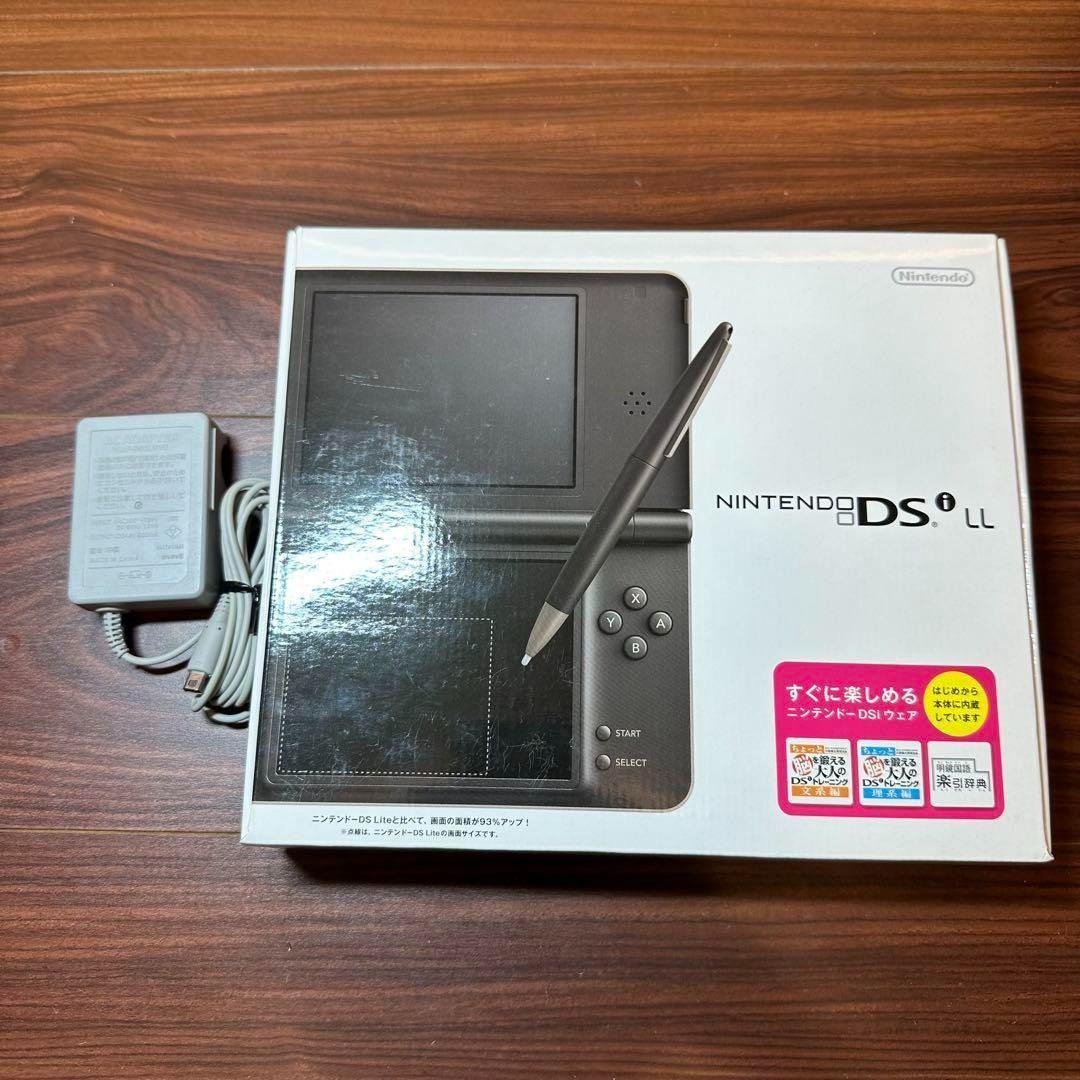 ニンテンドーDSILL 本体 ダークブラウン 4569