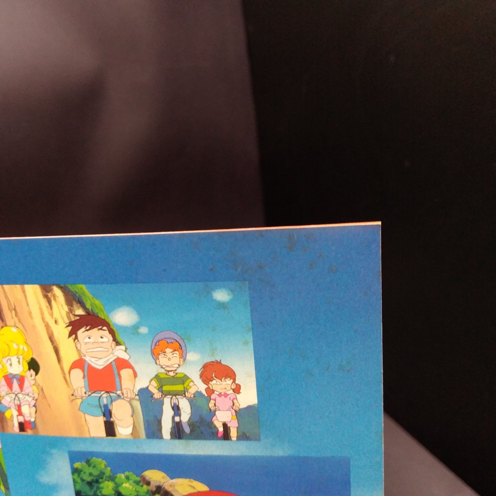 花の魔法使いマリーベル マリーベルと歌おう!