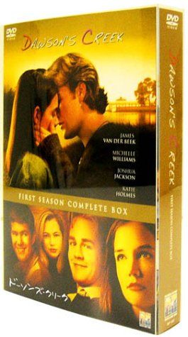 ドーソンズ・クリーク 1st シーズン コンプリートボックス [DVD