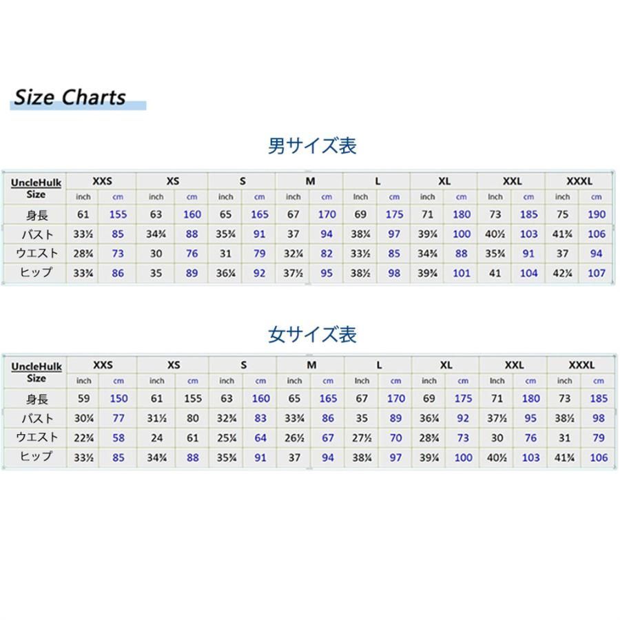 仮面ライダーバイス