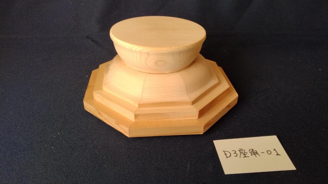 東京都対面渡し限定)IKEA FJÄLLBOオープンシェルフ 黒と木目調