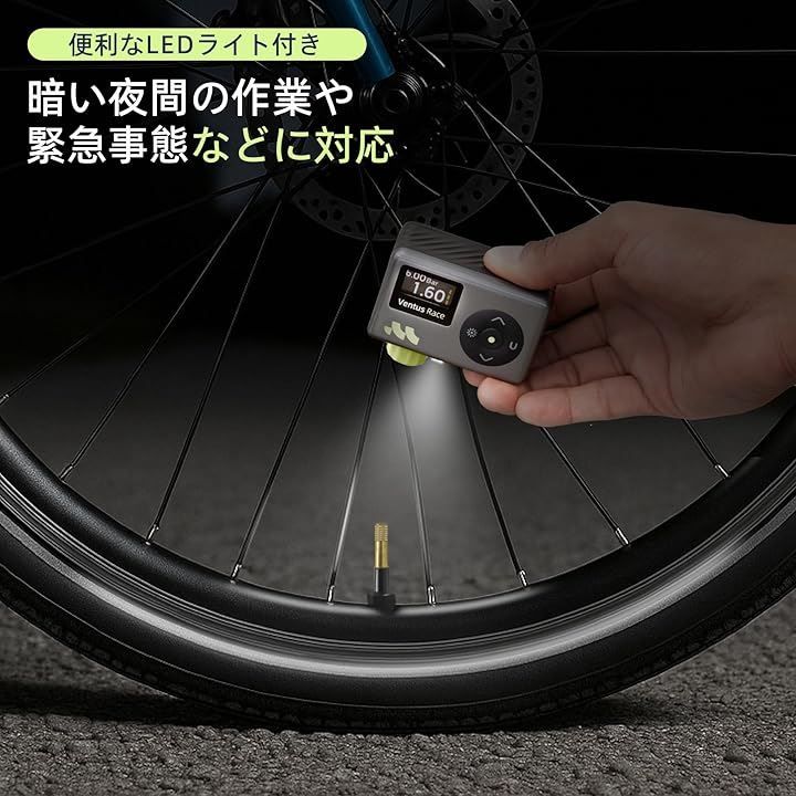 日本語説明書 Ventus