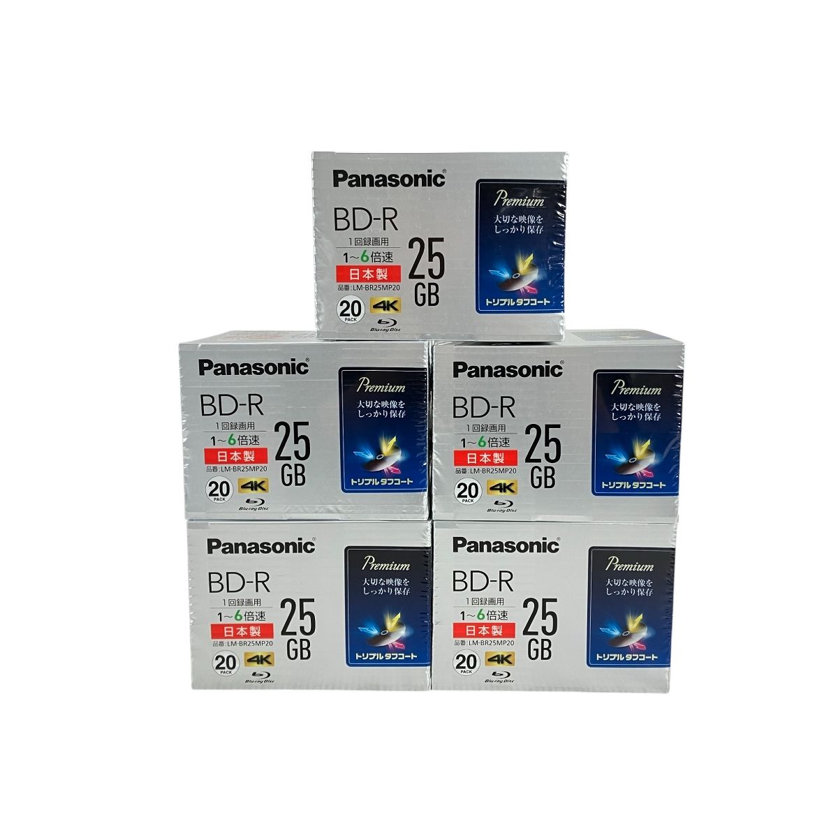 5個セット