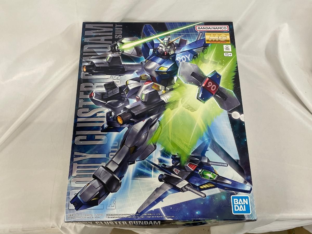 有田焼 華山窯 昭和期 金彩竹絵付 楕円花形皿 六枚 最高