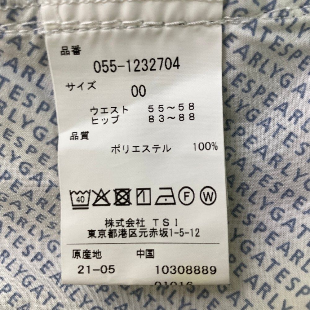 超激安セール 開催中です！ サイズ 00 PEARLY GATES パーリーゲイツ ショートパンツ ボーダー柄 ネイビー系 240101307523 ゴルフウェア レディース ストスト