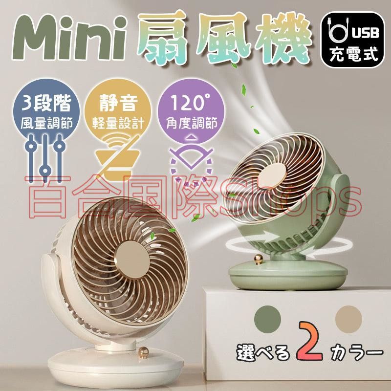 Barker & Ellis】 コーヒーセット【シルバープレート】バチェラー