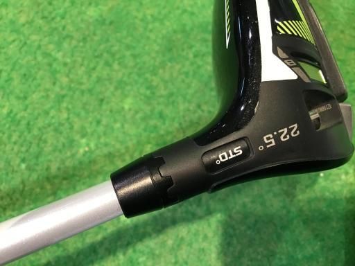 RADSPEED 7W