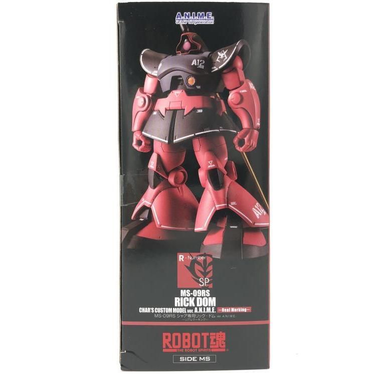 BANDAI - 【中古】二重テープ)ROBOT魂 ＜SIDE MS＞ シャア専用リック・ドム Ver.A.N.I.M.E. リアルマーキング[69][240069193333] 中古】二重テープ)ROBOT魂 ＜SIDE MS＞ シャア専用リック・ドム
