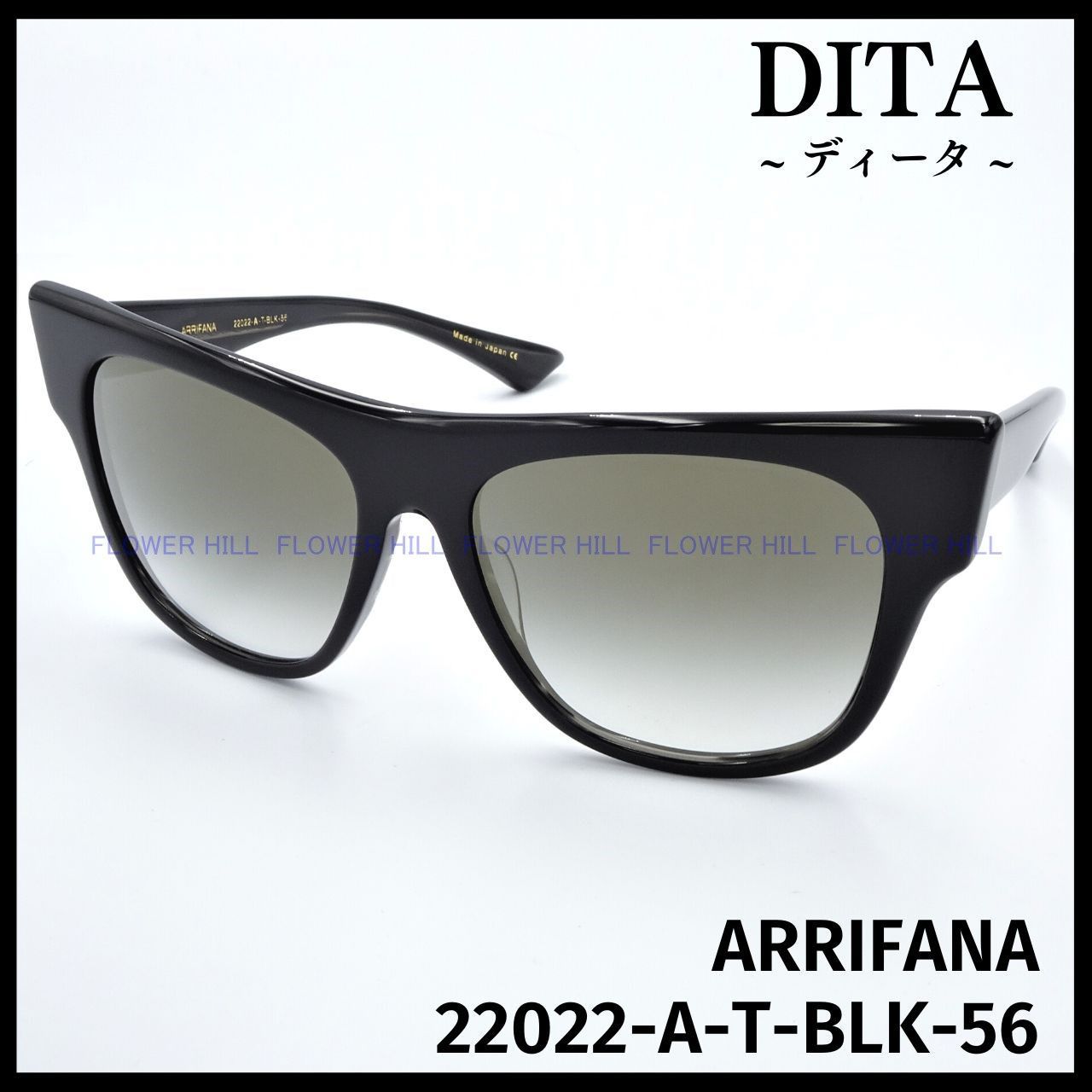 DITA ディータ サングラス ARRIFANA 22022-A-T-BLK ブラック ゴールド 