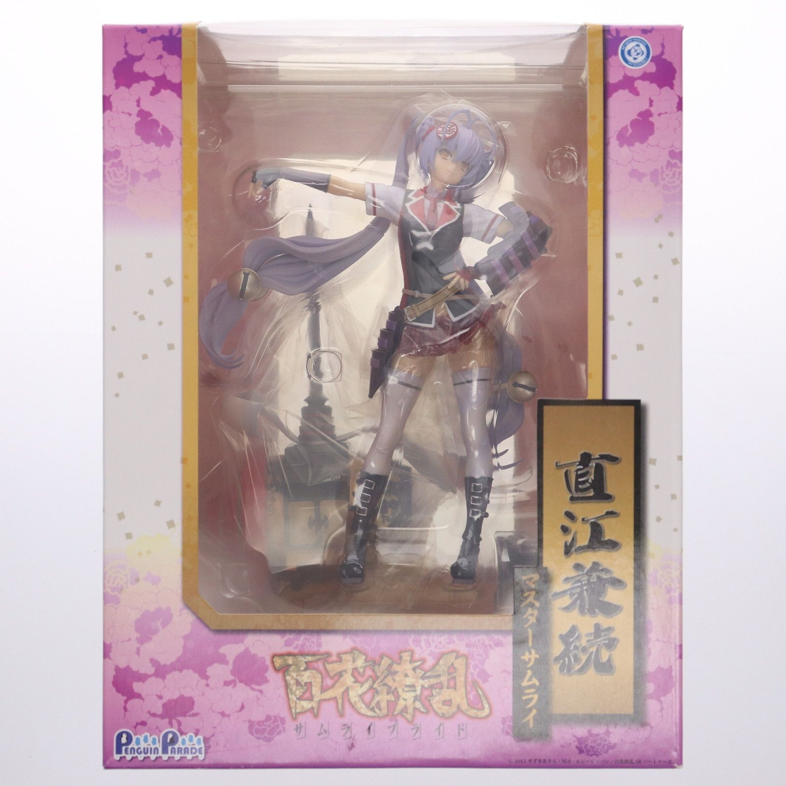 ペンギンパレード 百花繚乱 直江兼続 未開封新品 Amazon | 百花繚乱 サムライガールズ 直江 兼続 (1/8スケール