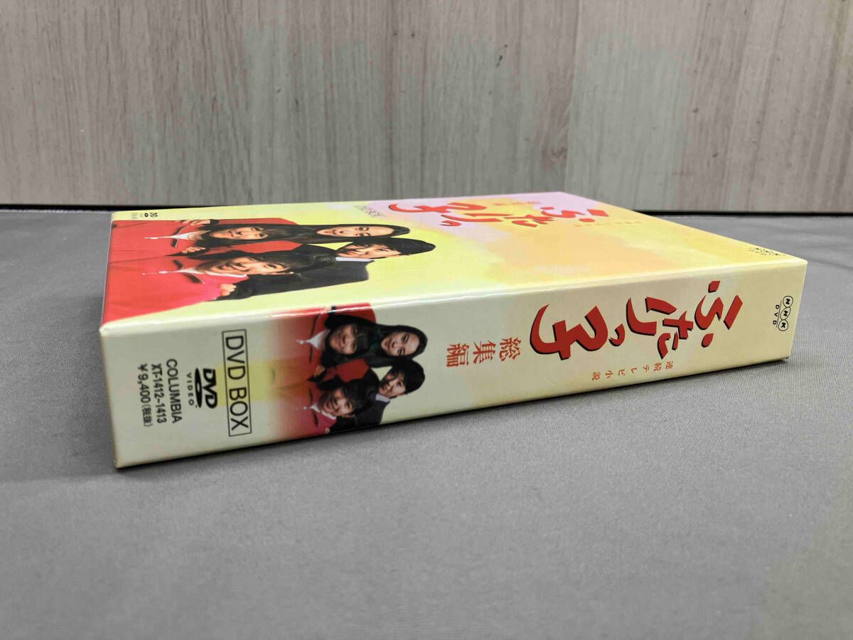 連続テレビ小説 ふたりっ子・総集編 DVD-BOX Amazon.co.jp: DVDNHK 連続テレビ小説 ふたりっ子 完全版／ DVD