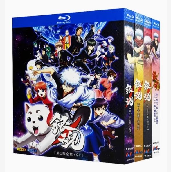 銀魂 Blu-ray BOX 第1-4期全話＋劇場版＋完結篇ほか 豪華セット