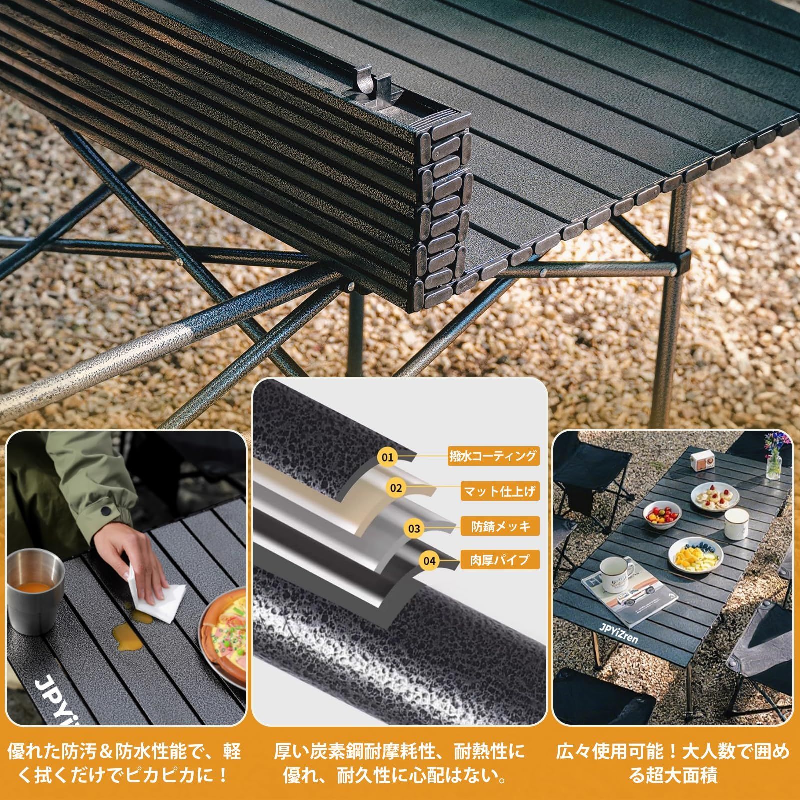 お釣り バーベキュー