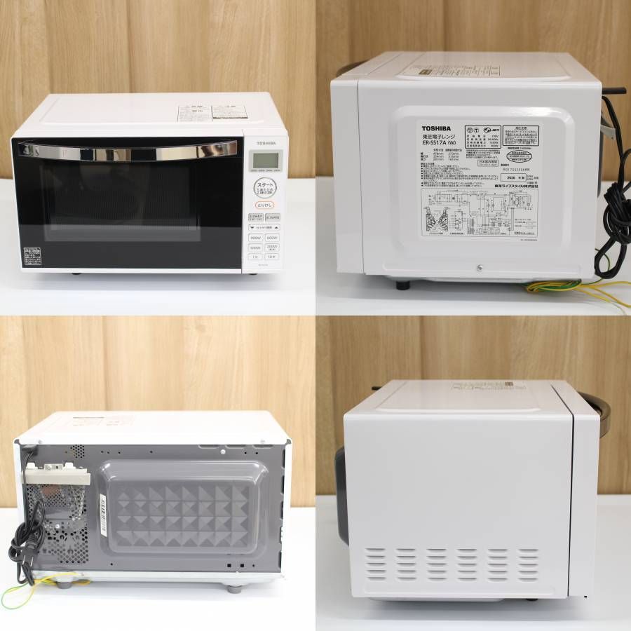 TOSHIBA 電子ﾚﾝｼﾞ ER-WS17 2021年製 - キッチン家電