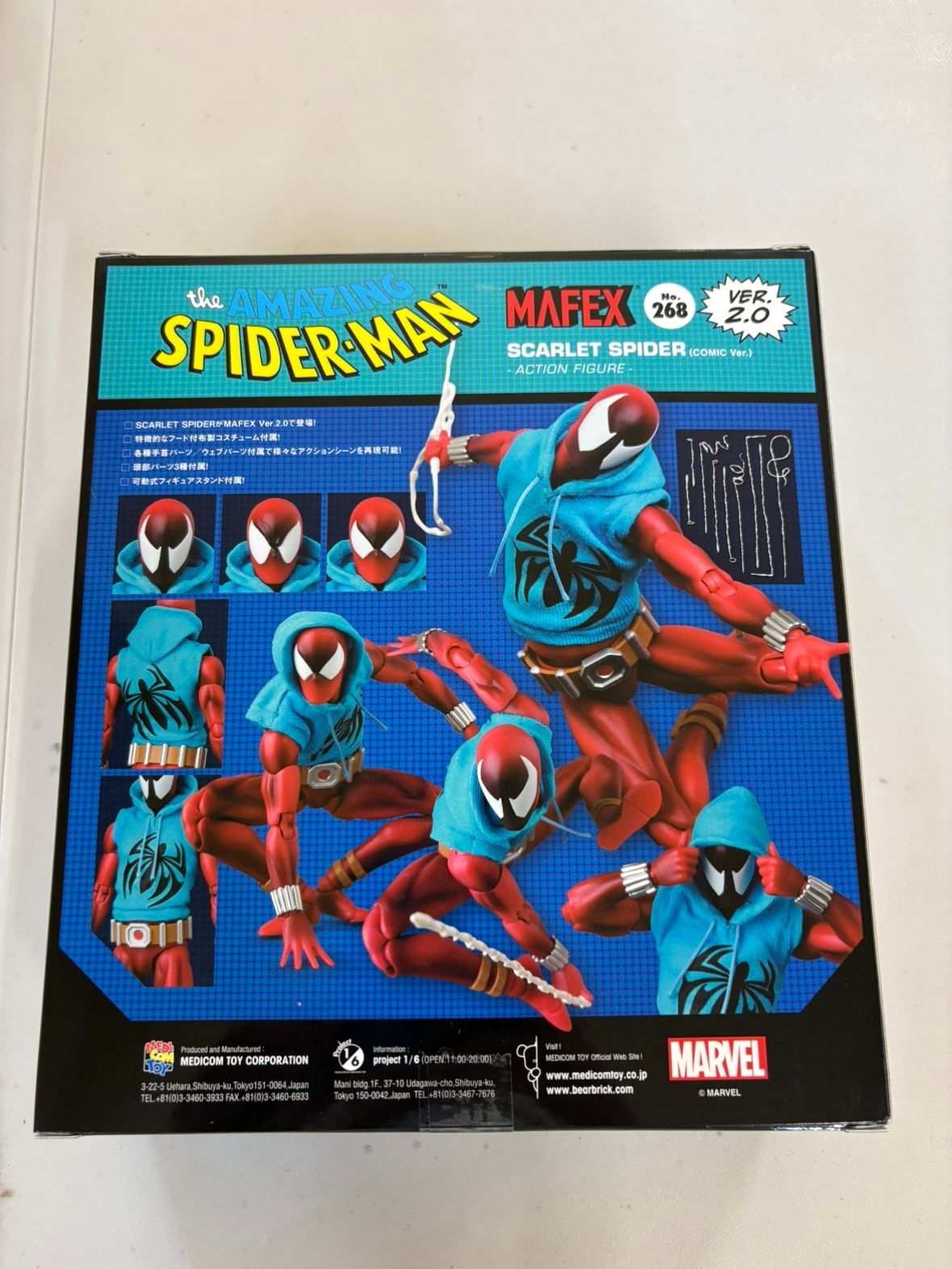 新品未開封】MAFEX マフェックス No.268 MAFEX SCARLET SPIDER