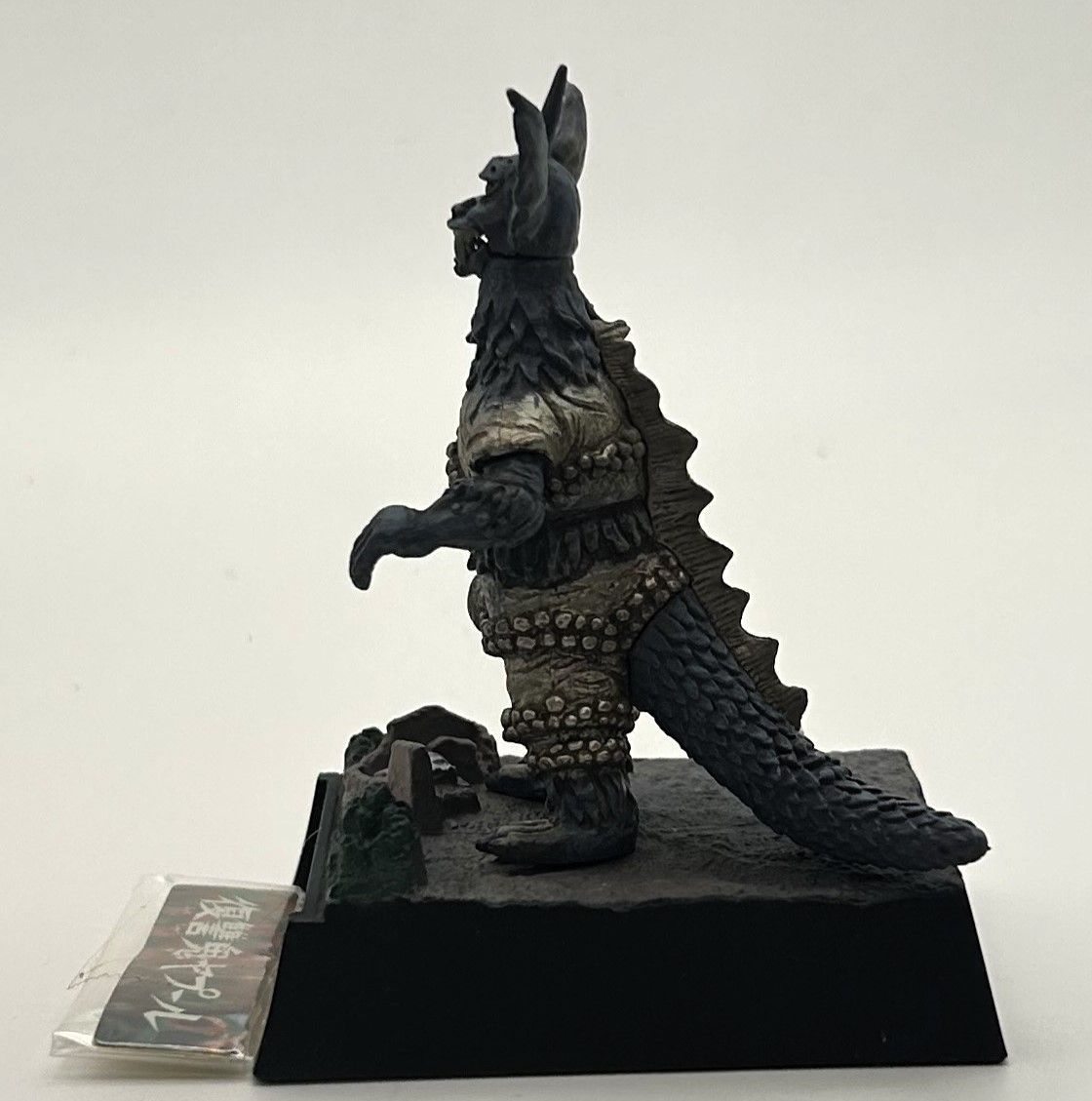 ウルトラマン ウルトラ怪獣名鑑 名鑑シリーズ 暗黒超獣 ブラック