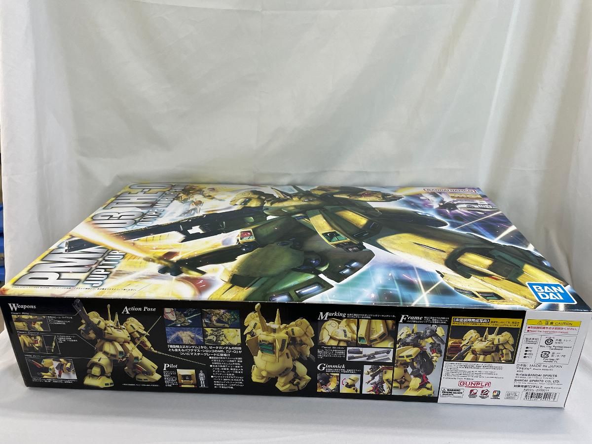 MG ティターンズ ジュピトリス試作モビルスーツ PMX-003 ジ・O ♪【未開封】1/100 MG ティターンズ ジュピトリス試作モビル