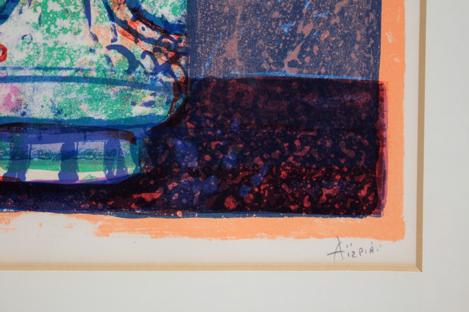 ポール・アイズピリ 「青い背景の花束」 リトグラフ 版画 絵画 ポール・アイズピリ 「青い背景の花束」 リトグラフ 版画 絵画