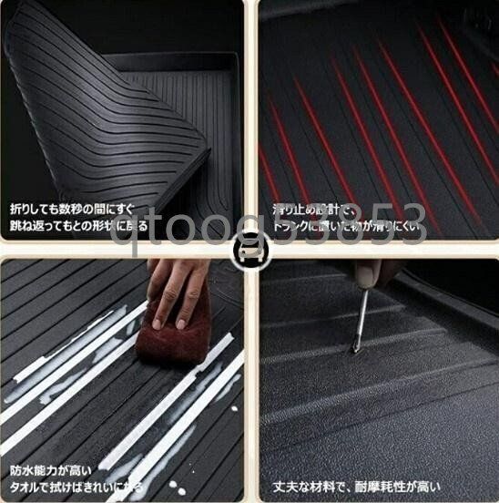 日産 新型エクストレイル 4代目 T33用 ラゲッジマット カーゴマット トランクマット ラゲージトレイ 防水 汚れ防止 FFCRYSTALESIA_COM