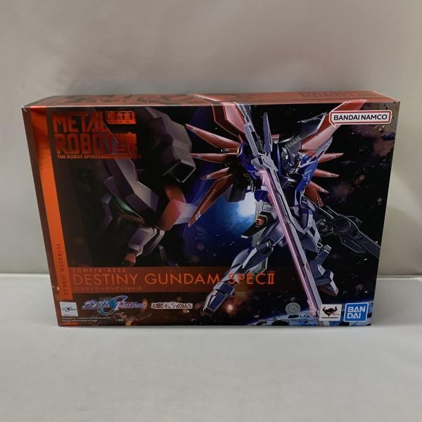 ソフトボール用FRP製 3号ゴムボール用 AX4 【公式通販】