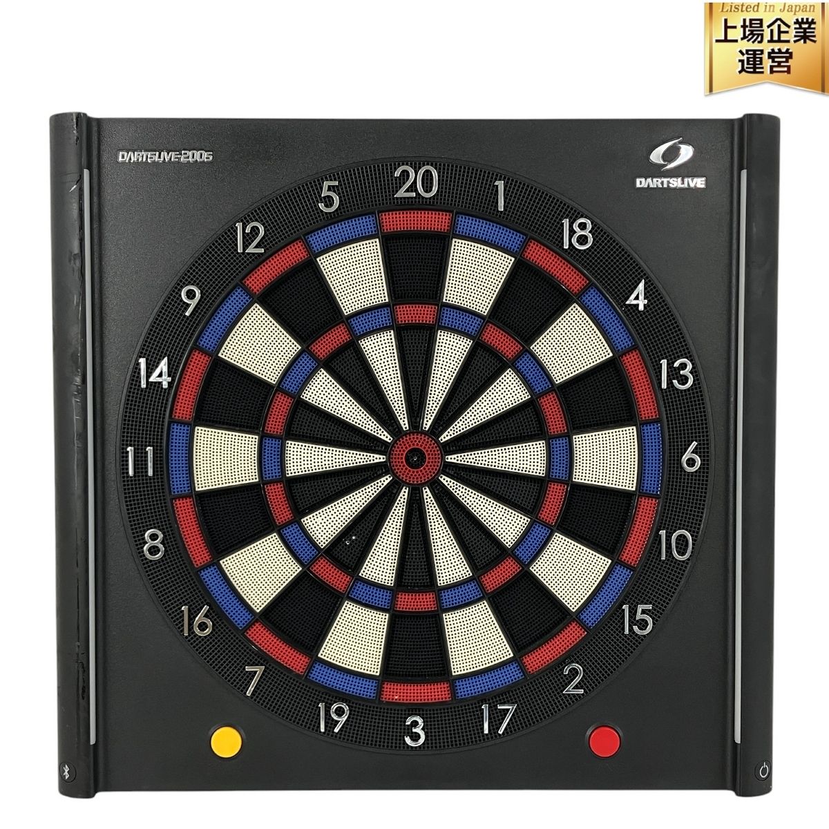 TARGET SIRIUS G3 19g 2BA 林雄太モデル 林 雄太 TARGET ダーツ